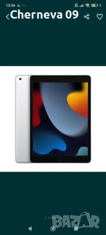 Таблет APPLE  IPAD WIFI SILVER 64 GB, 10.2 ", RAM 3 GB, снимка 1 - Таблети - 47460580