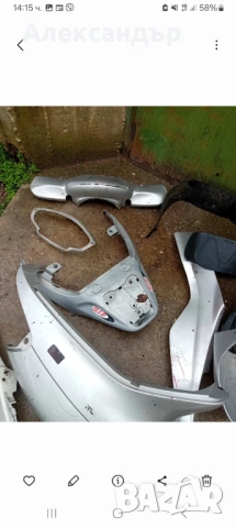 Пластмаси скутер Пиаджо skr 125cc, снимка 6 - Части - 54172512
