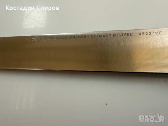  професионални ножове Wusthof Solingen Germany, снимка 7 - Прибори за хранене, готвене и сервиране - 54204150