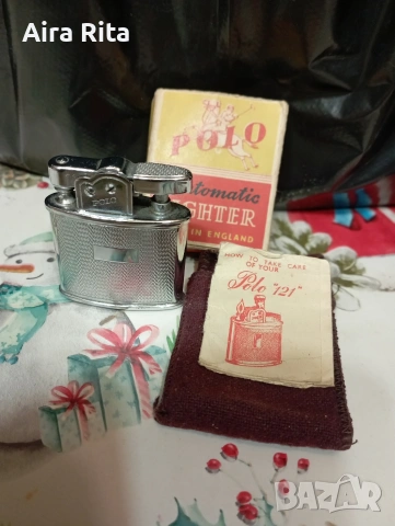 стара желязна запалка.