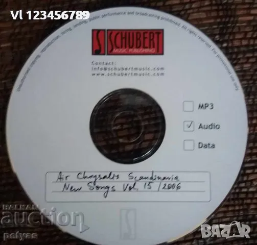 СД - Schubert MUSIC PUBLISHING- CD, снимка 2 - CD дискове - 48056054