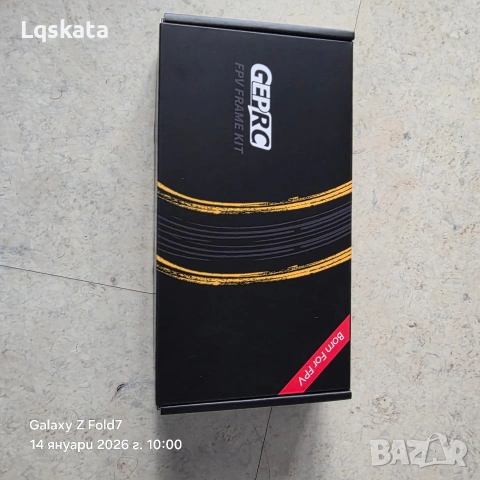 Карбонова рамка за Fpv drone 5 инча, снимка 3 - Дронове и аксесоари - 53099029