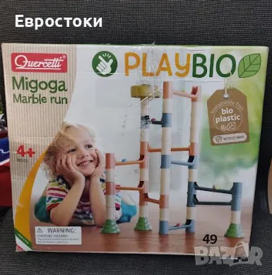 Конструктор Quercetti Migoga PlayBio Marble Run, комплект от 49 части, снимка 8 - Конструктори - 47740374