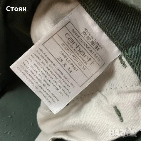 Carhartt Simple Pant, снимка 4 - Панталони - 49259263