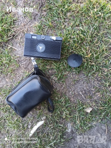 Ретро фотоапарат вилия ссср