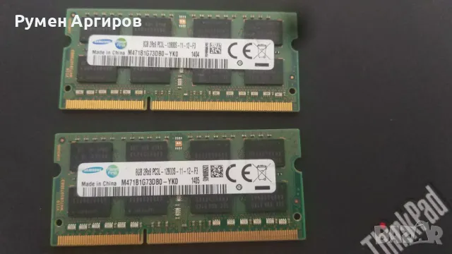 Рам памет за лаптоп 8GB DDR3 Samsung 1600mhz SODIMM PC3L-12800S, снимка 4 - RAM памет - 47004269