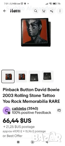 Значка на Rolling Stones Tattoo You - оригинал, снимка 4 - Други ценни предмети - 50076280