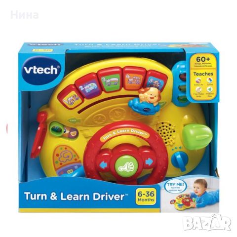 Детски музикален и образователен бебе волан VTECH , снимка 1 - Образователни игри - 45983145