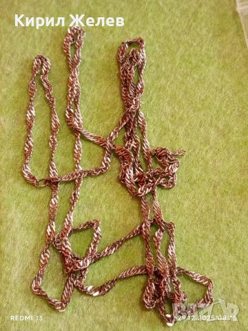 Старо сребърно синджирче с спираловидна ретро плетка майсторска изработка 40425, снимка 5 - Колиета, медальони, синджири - 52924803