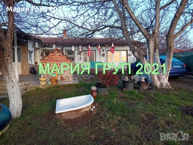 !!!ТОП ОФЕРТА!!!Продавам Едноетажна Къща с Гараж в село Троян област Хасково!!! РЗП: 90 кв.м. Квадра, снимка 3 - Къщи - 53680378