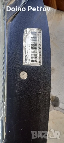 Ситроен Ксара Пикасо  Фар десен