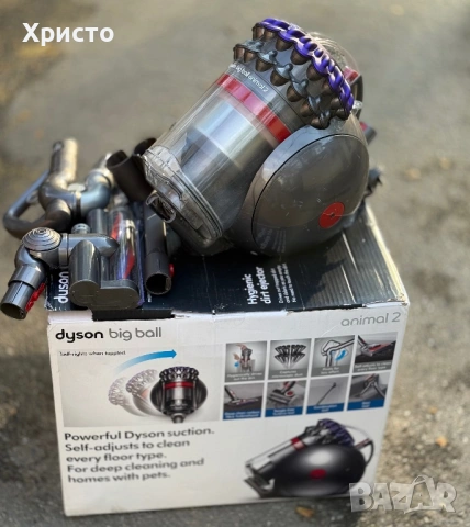     Мощна безторбична прахосмукачка Dyson Big Ball Animal 2, 600W, снимка 2 - Прахосмукачки - 54265101