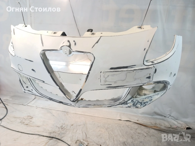 Боядисване на Джанти и Автомобили Перник 