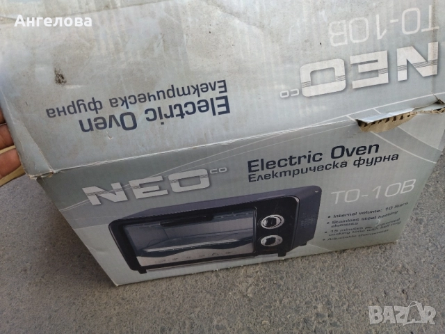 Печка, снимка 2 - Печки, фурни - 51479060