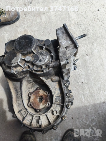 скоростна кутия