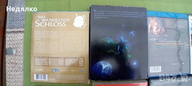 8бр винтидж DVD дискове,Blu-ray, Avatar,Spiderman , снимка 9 - DVD филми - 49638553