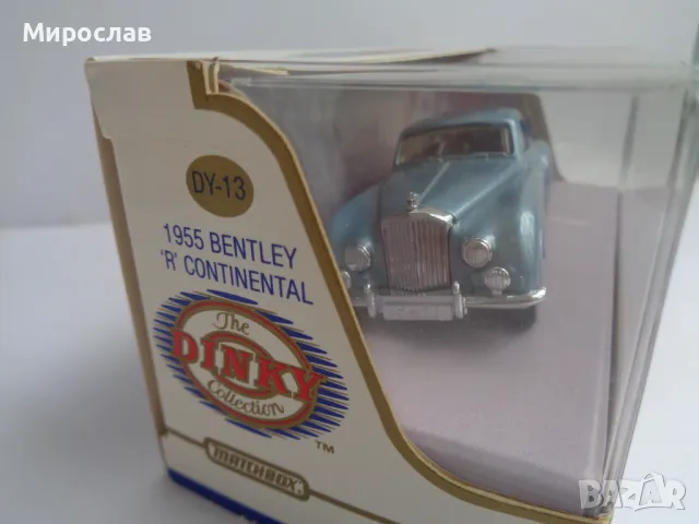 1:43 DINKY MATCHBOX BENTLEY CONTINENTAL КОЛИЧКА МОДЕЛ, снимка 3 - Колекции - 47425888