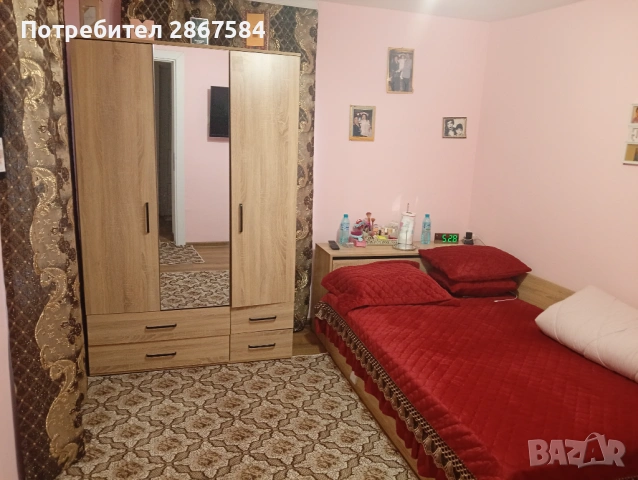 Продава се къща в град Левски област Плевен , снимка 15 - Къщи - 54167240