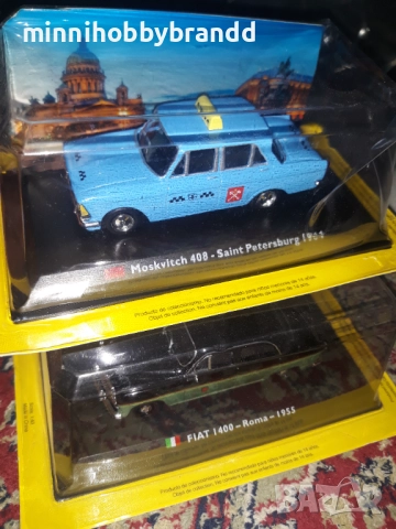 BMW Lada Jaguar Honda Peugeot Warschava Porsche Polonez Moskvich Volvo Alfa Romeo Saab 1.43, снимка 14 - Колекции - 29468474