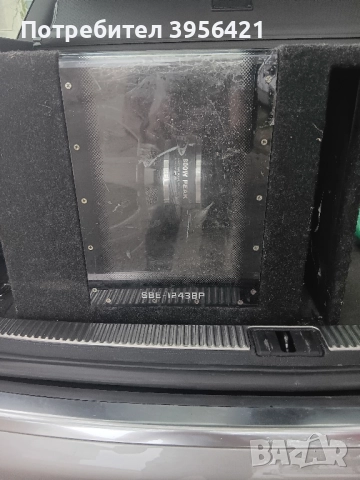 бас каса , снимка 3 - Тонколони - 51686707