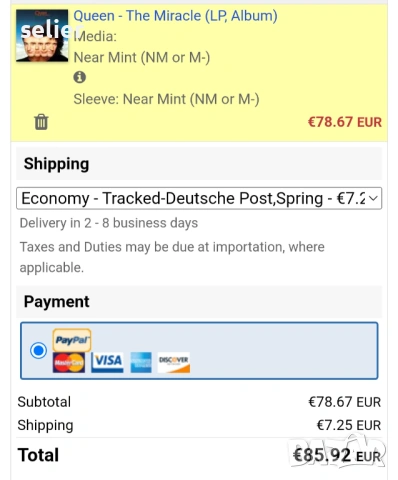 Queen ‎– The Miracle Издание 1989г Състояние на винила:едната страна е NEAR MINT,другата е VG++ Съст, снимка 6 - Грамофонни плочи - 53975463