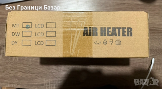 Нов Пистолет горещ въздух за Makita 18V батерия, LED, LCD Акумулаторен термофен, снимка 2 - Други инструменти - 53698800