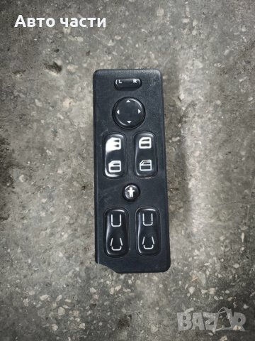 Бутони ел. стъкла и огледала за Mercedes-Benz Vito Bus (638) (02.1996 - 07.2003), № A0045459207
