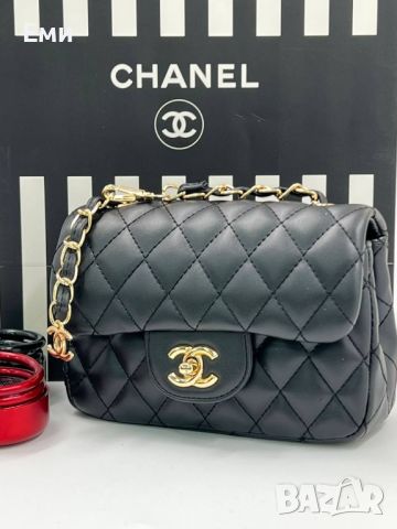 CHANEL луксозни дамски чанти , снимка 11 - Чанти - 45311880