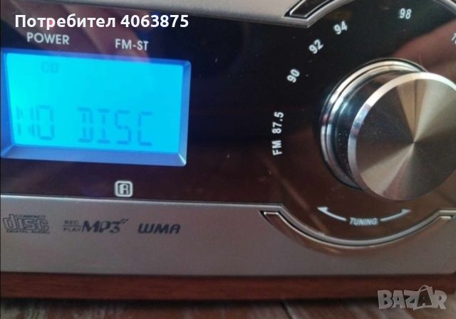 Музика Hyundai RTC182, снимка 3 - Грамофони - 45430886