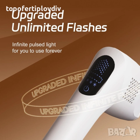 Епилатор IPL Hair Removal Device,Гаранция, снимка 2 - Епилатори - 53654269