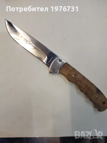 Испански нож BROWNING 
