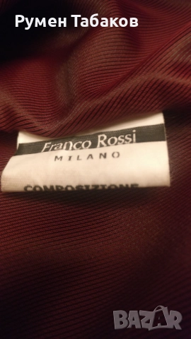 Чисто ново яке, снимка 7 - Якета - 52427909