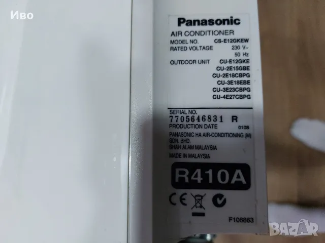 Panasonic CU-E12GKE, снимка 3 - Климатици - 47231586