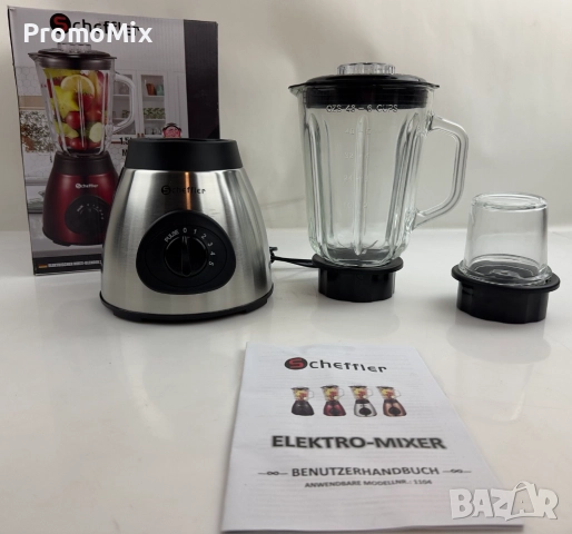 Блендер 2в1 Scheffler 1104 350W Мелничка Стъклена кана Лед Смути Шейк, снимка 3 - Блендери - 51808505