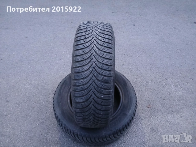Зимни гуми 15цола Hankook-195/65/15-6.5мм-грайфер 2018година 