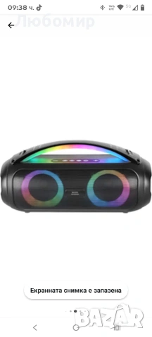 Преносим Bluetooth високоговорител Mars Gaming MSPULSE, 4W, 50W, черен, 8 часа, снимка 10 - Bluetooth тонколони - 54074326