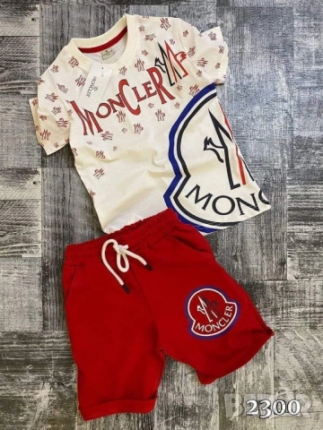 детски комплекти , снимка 5 - Детски комплекти - 52112761