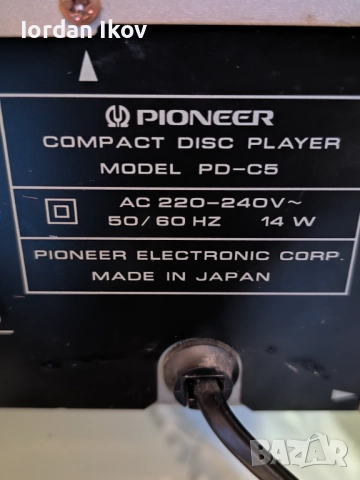 Pioneer  A-C5, снимка 9 - Аудиосистеми - 52897812