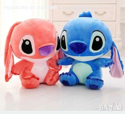 20 см плюшена играчка Стичи розова и синя, снимка 2 - Плюшени играчки - 53398943