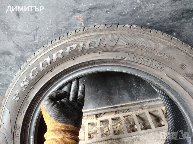 4бр.летни гуми PIRELLI 235 60 18 DOT20 цена за брой, снимка 6 - Гуми и джанти - 51277621