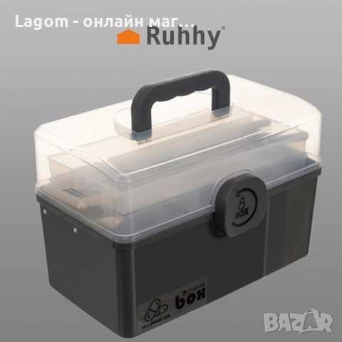 Органайзер за лекарства с отделения, аптечка Ruhhy, снимка 8 - Кутии за съхранение - 52549931