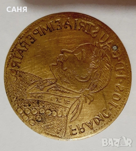 Месингови гривни, със седеф от70-080те години за11€ двете, снимка 13 - Антикварни и старинни предмети - 53145242