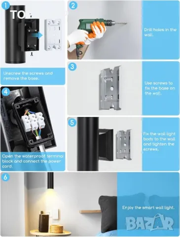 Интелигентни външни стенни осветителни тела Aigostar, от мрежата с GU10 Mesh Smart Bulb, 2 броя, снимка 6 - Лампи за стена - 49866424