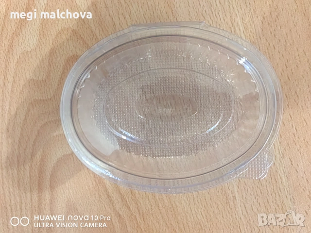 Пластмасови сосиерки 0.80гр , снимка 2 - Други стоки за дома - 54213574