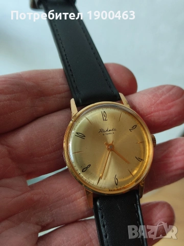 Ракета.Профилактирана.Колекционерска., снимка 9 - Мъжки - 54140884