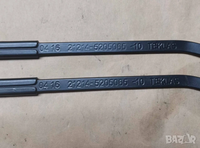 Рамена за чистачки Лада Нива, снимка 2 - Части - 53404509