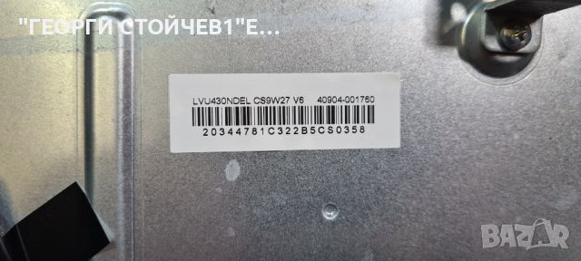 43P635  40-R51MP1-MAC2-HG-C  PW.A100W2.771  LVU430NDEL  ST4251D02-1 VER.2.1, снимка 5 - Части и Платки - 45606496