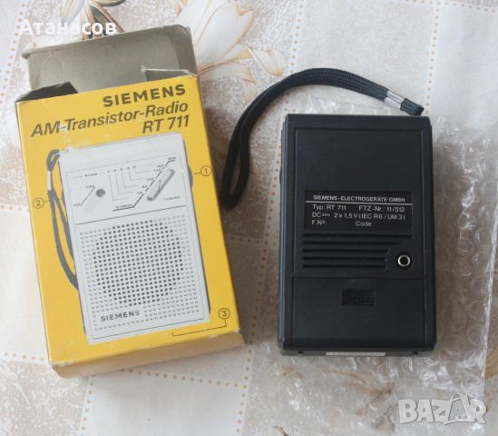 Джобно радио SIEMENS RT 711 Radio AM, снимка 7 - Радиокасетофони, транзистори - 46017981