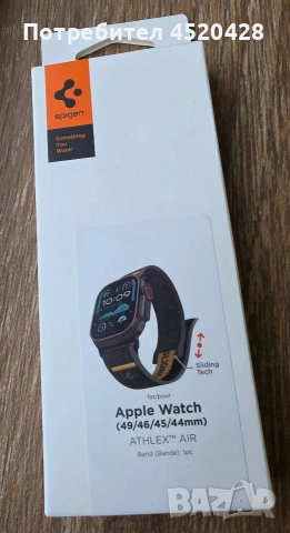 Каишка - Spigen Athlex Air 2 Apple Watch, снимка 2 - Аксесоари за Apple - 54126789
