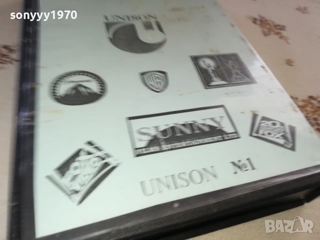 ПИРИН ФЕСТ 93 VHS VIDEO TAPE 1906251444, снимка 12 - Други музикални жанрове - 50725190